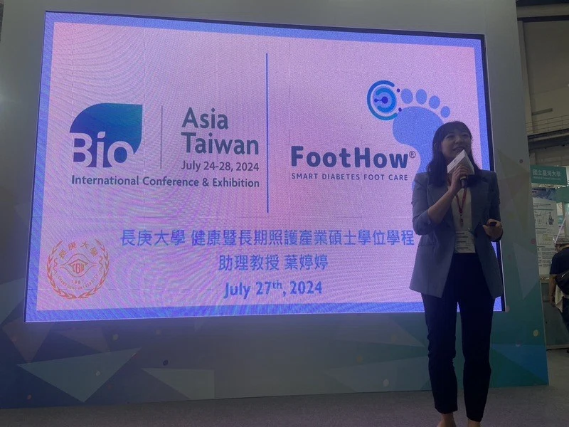 July 27, 2024: A New Era in Biotechnology: MinoHealth Joins the 2024 Asia Biotech Expo, Leading the Future of Health Technology July 27, 2024: A New Era in Biotechnology: MinoHealth Joins the 2024 Asia Biotech Expo, Leading the Future of Health Technology