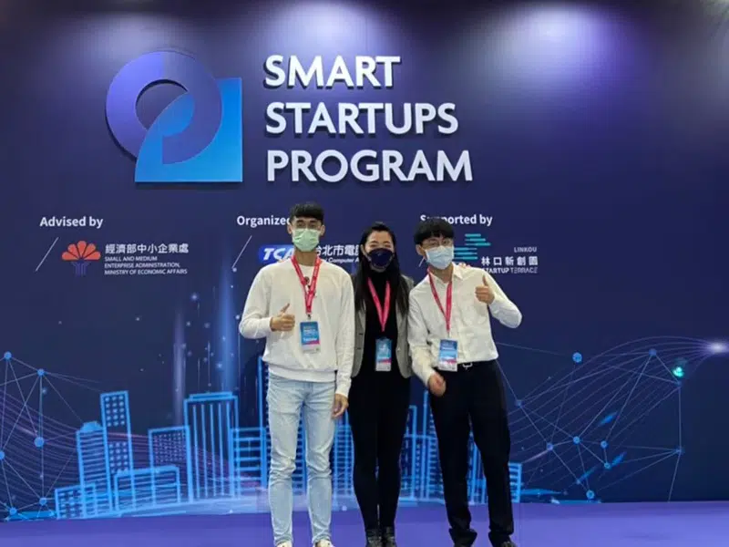 March 22, 2022: Leading with Intelligence: MinoHealth Exhibits at the 2022 Taipei Smart City Summit & Expo