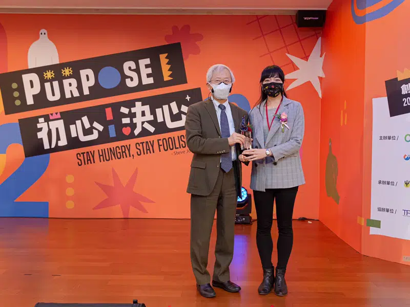 November 15, 2022: A New Force in Entrepreneurship! Won the Mini Unicorn Award at the 2022 Purpose Carnival for Startups